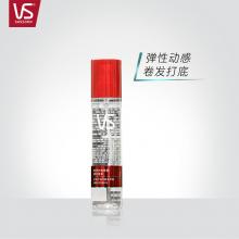 VS沙宣 防热护发喷雾(适合卷发) 150ml 辅助头发定型造型 男女士