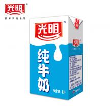 光明纯牛奶(加盖) 1L/盒 新老包装更替  纯奶爆款