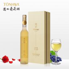 通化葡萄酒 菀妍冰酒(冰白） 11.5度 375ml红酒