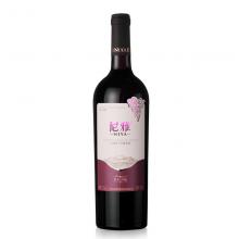 尼雅葡萄酒星光醇酿赤霞珠干红单瓶750ml国产红酒