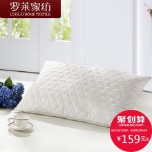 罗莱家纺床上用品护颈枕芯枕头荞麦壳枕头芯长方形荞麦枕特价枕头