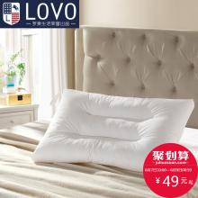 LOVO家纺罗莱生活出品单双人枕芯枕头悬挂式透气可水洗枕17新品