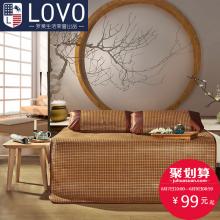 LOVO家纺品夏季透气空调席子0.9m1.2m1.5m单人床凉席三件套17新品