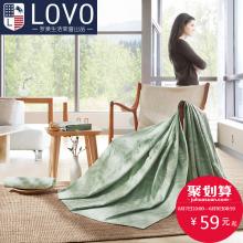 LOVO家纺罗莱生活出品全棉空调毛毯被子优雅丝棉提花毛巾被17新品