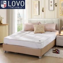 LOVO罗莱生活出品床上用品羊毛纤维床垫1.2/1.5米席梦思床护垫