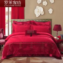 罗莱家纺1.8m床婚庆床品大红结婚七件套床上用品丝棉提花床单被套