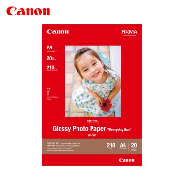 Canon/佳能 光面照片纸”常用”GP-508 A4(20)