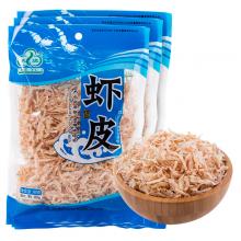 禾煜海产干货虾皮80g＊3包海鲜优质虾米海米干虾皮