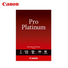 Canon/佳能 优质专业照片纸 PT-101 A4(20)