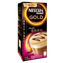 雀巢金牌馆藏咖啡摩卡咖啡21g*5条/盒速溶即溶咖啡