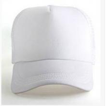 定制帽子团体活动帽定制logo印字鸭舌帽订做广告棒球帽子